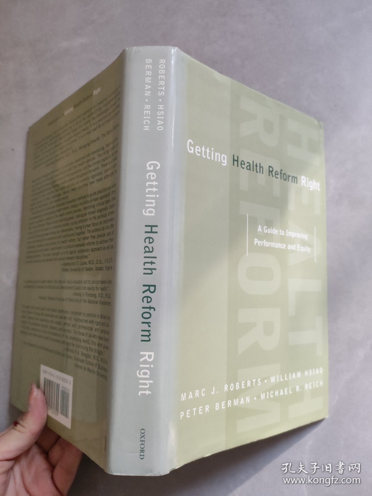 Getting Health Reform Right 正确推进医疗改革