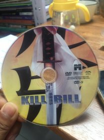 电影DVD：杀死比尔（裸盘合售）