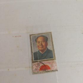12号毛泽东逝世一周年纪念毛主席邮票(散票)保真出售