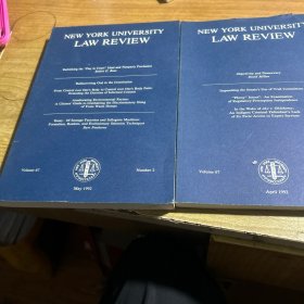 NEW YORK UNIVERSITY LAW REVIEW 1-2 合售