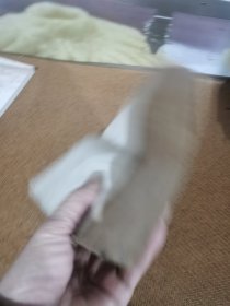 广东省各地区灌溉试验站,水稻灌溉试验成果汇编,(1964年)
