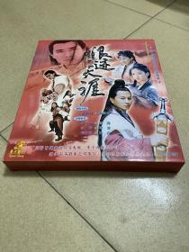 浪迹天涯 吴若甫 李小冉 电视连续剧 20碟VCD