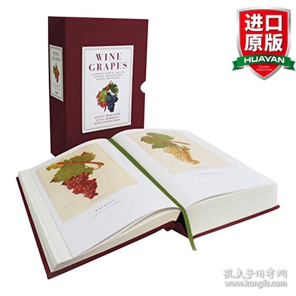 Wine Grapes: A Complete Guide to 1,368 Vine Varieties[红酒葡萄]