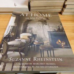 At Home: A Style for Today with Things from the Past