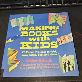 MAKING BOOKS with KIDS