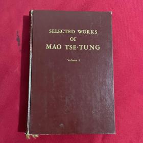 SELECTED WORKS OF MAO TSE-TUNG VO1UME TWO 大32开