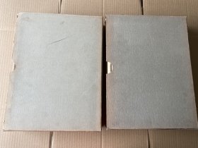 1989年 《千唐志斋藏志》附原盒 小八开上下册一套全 硬精装本
