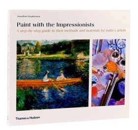 与印象派画家一起作画 Paint with the Impressionists