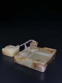 旧藏和田玉汉景帝刘启令玺