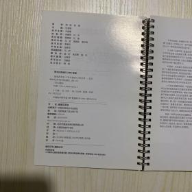 最爱花草茶-让你和疲惫、失眠、痘痘、赘肉说拜拜