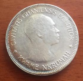 1958加纳恩克努马银币
