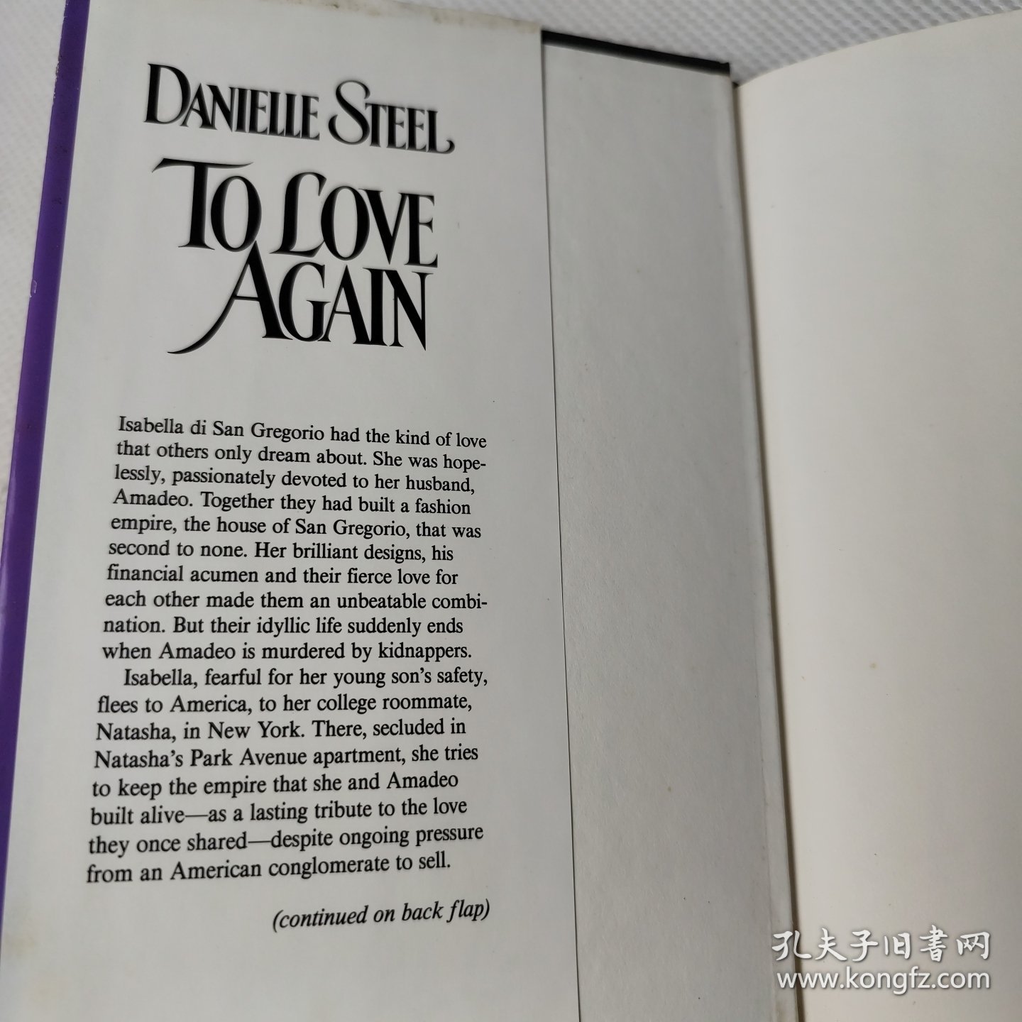 英文原版小说To Love Again美国丹妮尔·斯蒂尔《再爱一次》