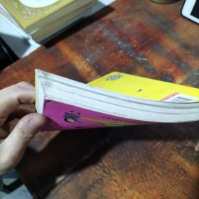 再见了.拖拉 .