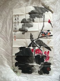 山东青岛名家文史馆员刘世骏作品，四平尺。