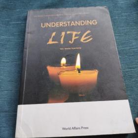 感悟人生 = Understanding Life : 英文