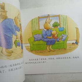 小兔汤姆成长的烦恼图画书 汤姆上幼儿园