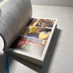 疯狂动物城：迪士尼大电影双语阅读.