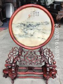 花梨木～玉石屏风
石质细腻，画风诗意盎然，美不胜收，木质讲究，做工精致，艺术感十足，摆设，送礼都可