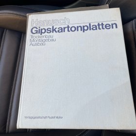 GIPSkartonplatten(有关石膏纸板制作安装）  外文原版 布面精装  1978年出版