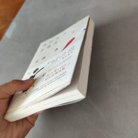 我们是否还拥有灵魂