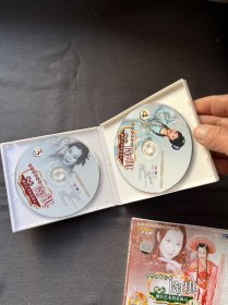 东方世纪之星越剧舞台艺术风采展示、陶琪、VCD四张碟片十二柜四抽