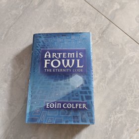 ARTEMIS FOWL The Eternity Code 永恒的代码 英文原版 精装毛边本