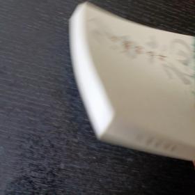幸福的意外    诗歌   W区