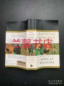 national audubon society field guide to african wildlife（软精装）