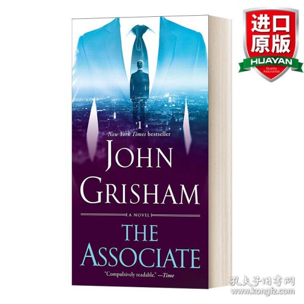 英文原版 The Associate: a Novel 帮凶律师  惊悚悬疑法律小说 John Grisham约翰·格里森姆 英文版 进口英语原版书籍