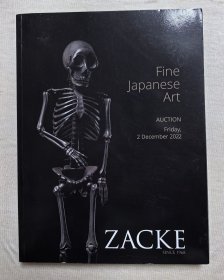 ZACKE 2022年 日本根付 金属制品 象牙雕刻 微型金属制品 武士刀剑与盔甲 漆器 提物 艺术品拍卖会