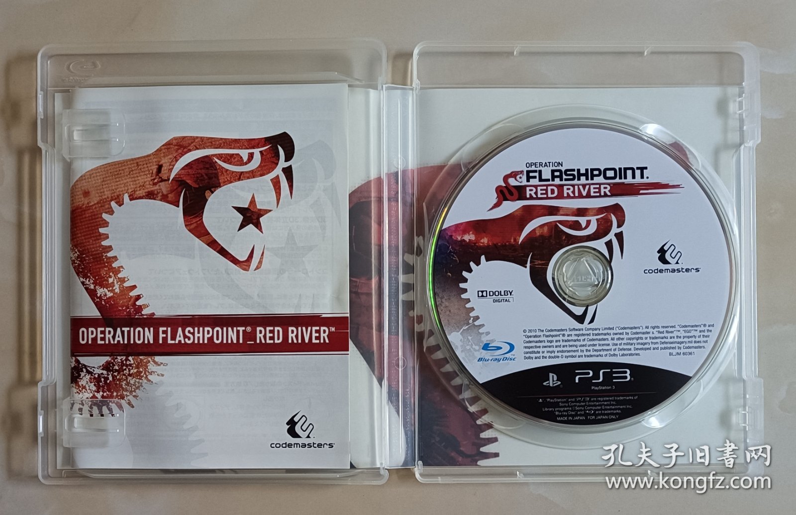 索尼(Sony) PlayStation3/PS3正版《闪点行动3：红河/Operation Flashpoint：RedRiver/オペレーション・フラッシュポイント：レッド・リバー》初回版 Codemasters第一人称射击类游戏软件 BLJM-60361