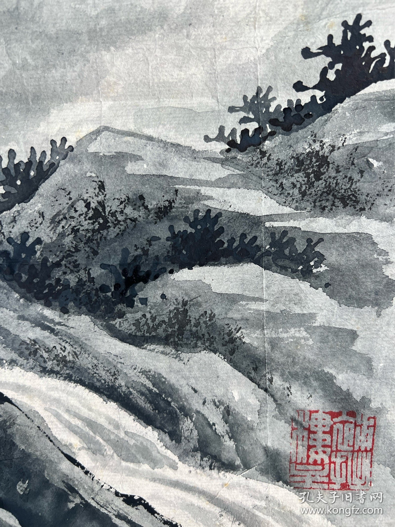 李云昌，陶冷月入室弟子、著名画家。1997年，《溪涧静澄澄 快乐无穷已》，贺天台山寒山子文学社成立。