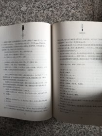 十宗罪等七本同售