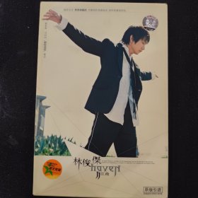 JJ林俊杰正版专辑第二天堂《江南》欢乐唱游精装版cd+vcd九成新