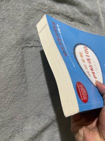 政府采购案例精选100.之三