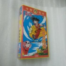 龙珠：神龙传说13DVD