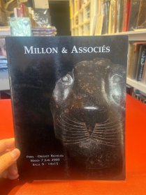 MILLON & ASSOCIES Paris 2005年6月7日