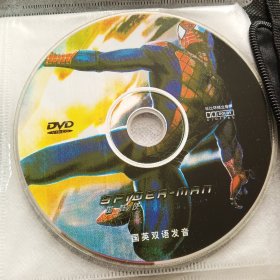 DVD 蜘蛛侠