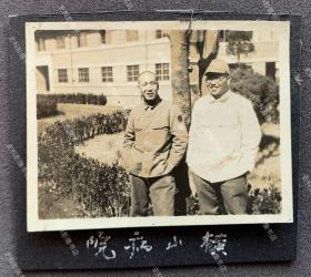 抗战时期 日军“横山病院”的医疗兵 原版老照片一枚