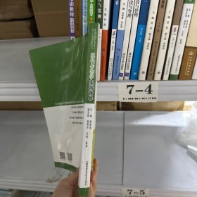 现代作物学实践指导