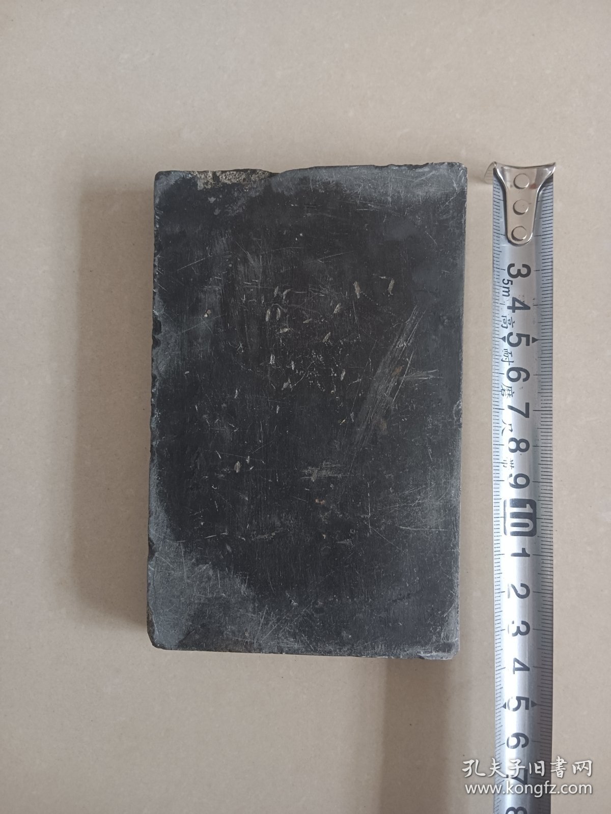 老砚台 13.7×8.7 底部边沿有磕碰图四