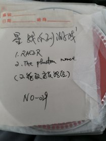 电脑游戏 星战系列游戏