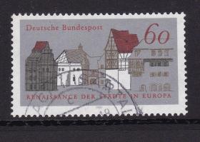 联邦德国西德1981年邮票1084欧洲保护文物运动:“城市的复兴”销