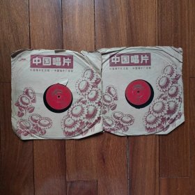 黑胶唱片：金菜凤演唱越剧《三盖衣》一套（2张）