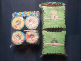 拉花纸灯（2包合售）
