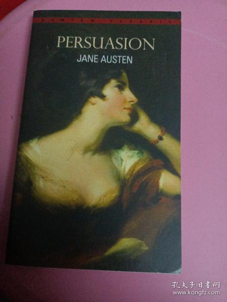 Persuasion