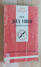 法文书 Les jeux vidéo de Bernard Jolivalt (Auteur)