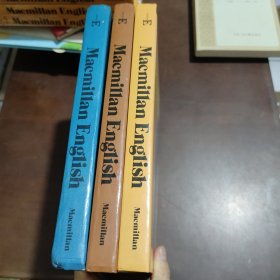 Macmillan English