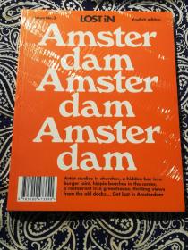 《LOST iN Amsterdam》
《迷恋阿姆斯特丹》或《迷失于阿姆斯特丹》(平装英文原版)