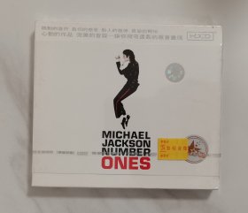 全新未拆 迈克尔、杰克逊独一无二白金冠军单曲全选辑 2CD